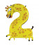 Animaloons Giraffa - Numero 2 (due) Large - 102 cm